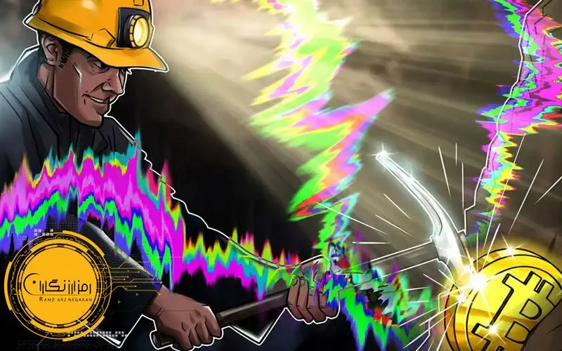 مشاوره خرید ماینر