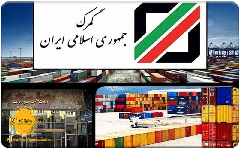 چگونه ماینر با برگ سبز خریداری کنیم؟ خرید ماینر با برگ سبز