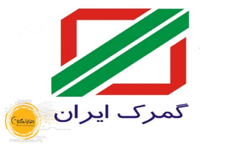 خرید ماینر با برگ سبز