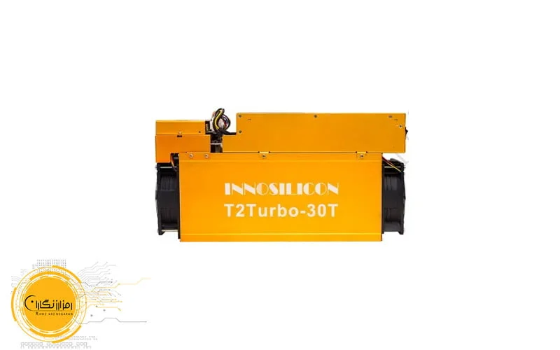بهترین ماینر برای مناطق گرمسیری کدام ماینر است؟ اینوسیلیکون T2Tz 30Th