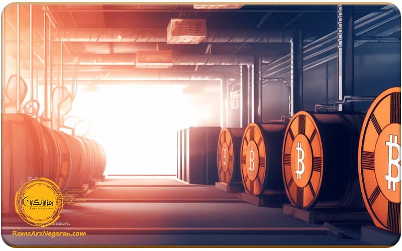 استخراج بیت کوین چیست؟