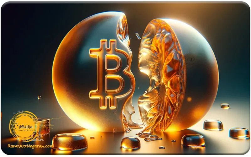 هاوینگ بیت کوین چیست؟