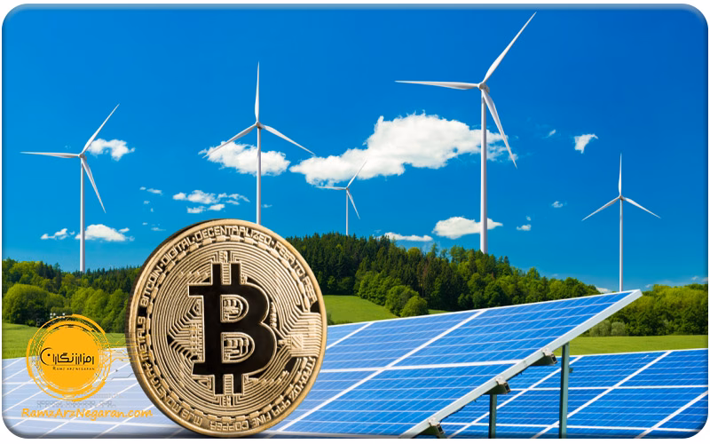 استخراج رمز ارز با برق خورشیدی