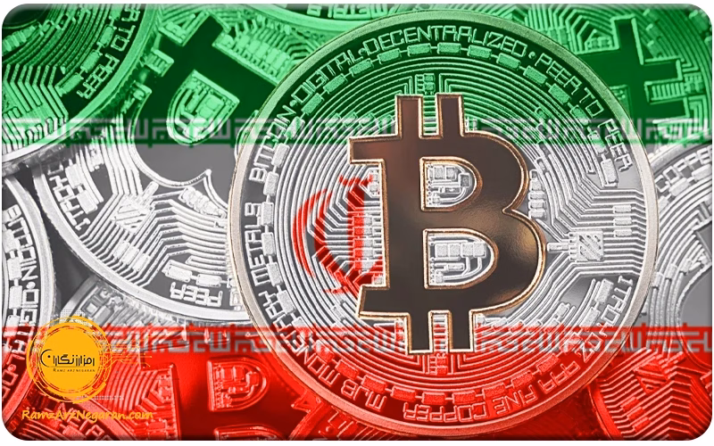استخراج رمز ارز در ایران