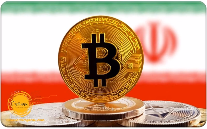 آیا استخراج رمز ارز در ایران قانونی است؟ بررسی قوانین و مقررات استخراج غیرقانونی رمز ارز